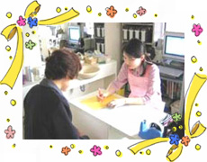 歯医者　問診