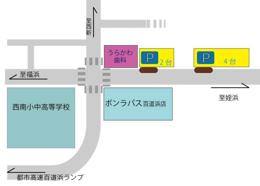 駐車場案内